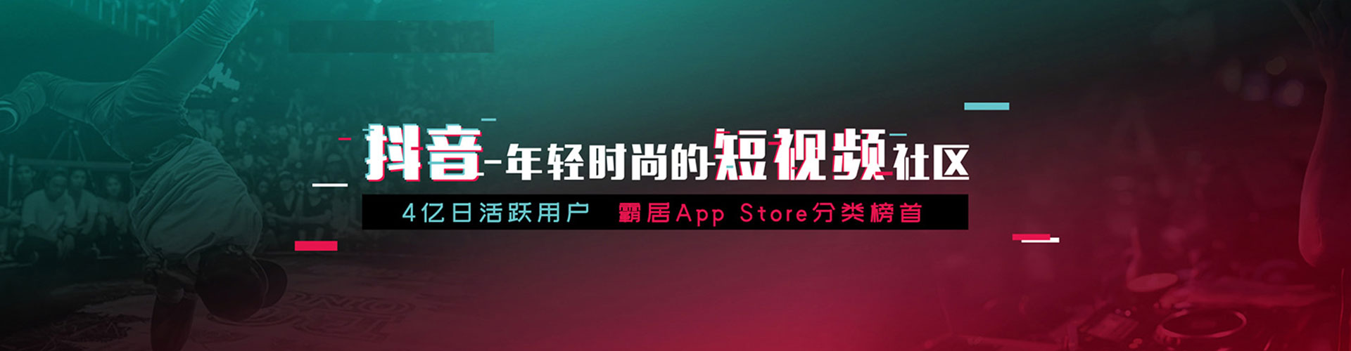 黔南信息流大师