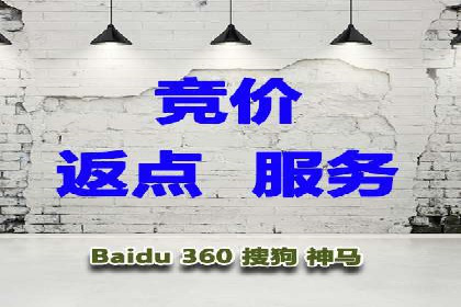 信息流营销案例：电商平台的精准用户运营